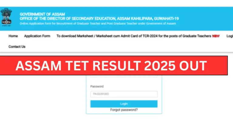 Assam TET Result 2025 OUT