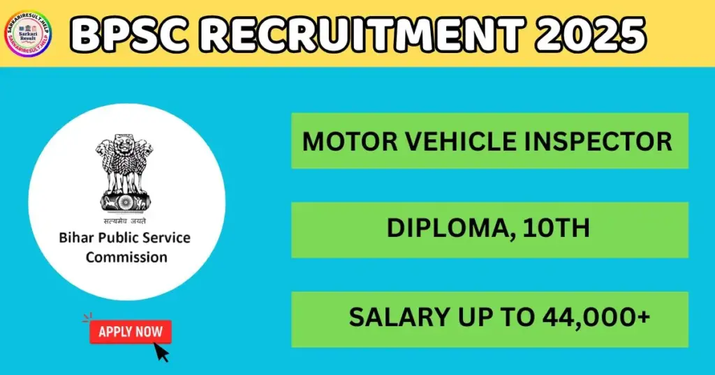 BPSC Recruitment 2025 banner for Motor Vehicle Inspector with eligibility and salary details