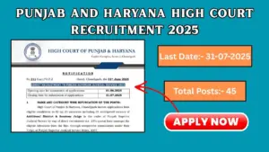 Punjab and Haryana High Court Recruitment 2025