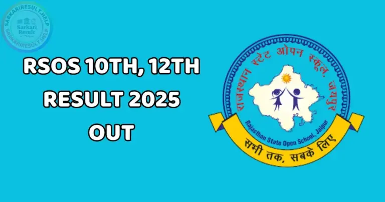RSOS 10th, 12th Result 2025 out