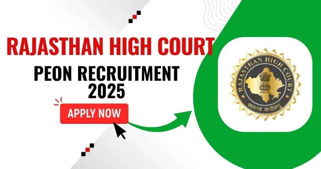 Rajasthan High Court Peon Recruitment 2025