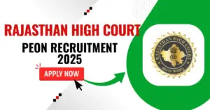Rajasthan High Court Peon Recruitment 2025