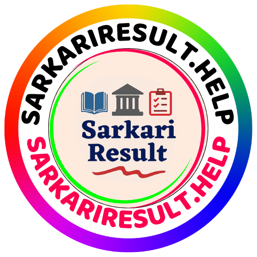 Sarkari Result
