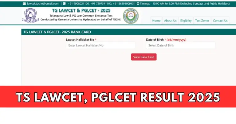 PGLCET Result 2025