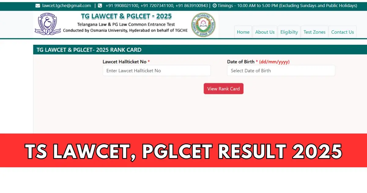 PGLCET Result 2025