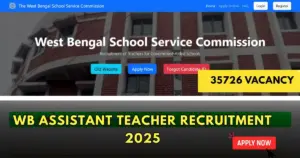 WB Assistant Teacher Recruitment 2025