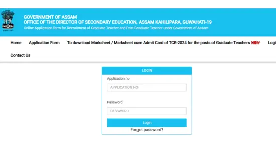 assam tet result