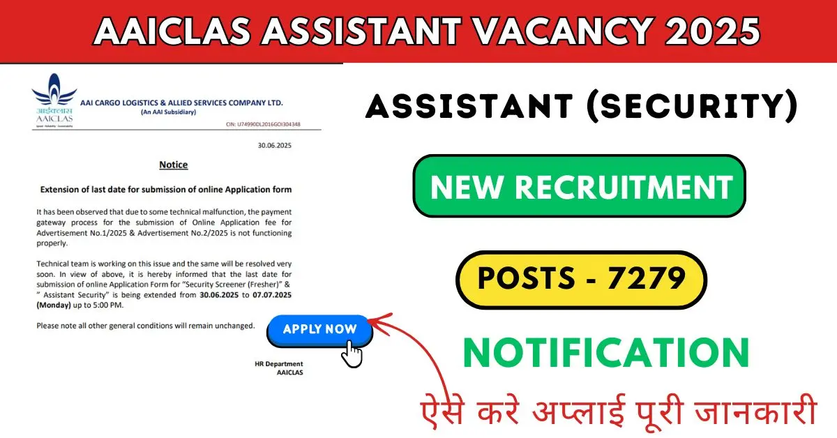 AAICLAS Assistant Vacancy 2025