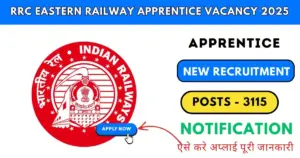 RRC Eastern Railway Apprentice vacancy 2025